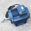 AC MOTOR